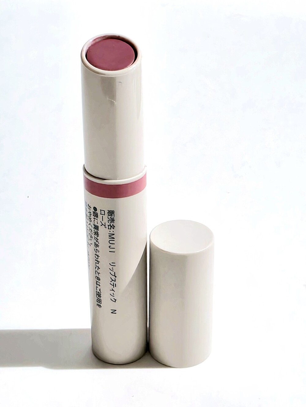 MUJI Lipstick #01 New